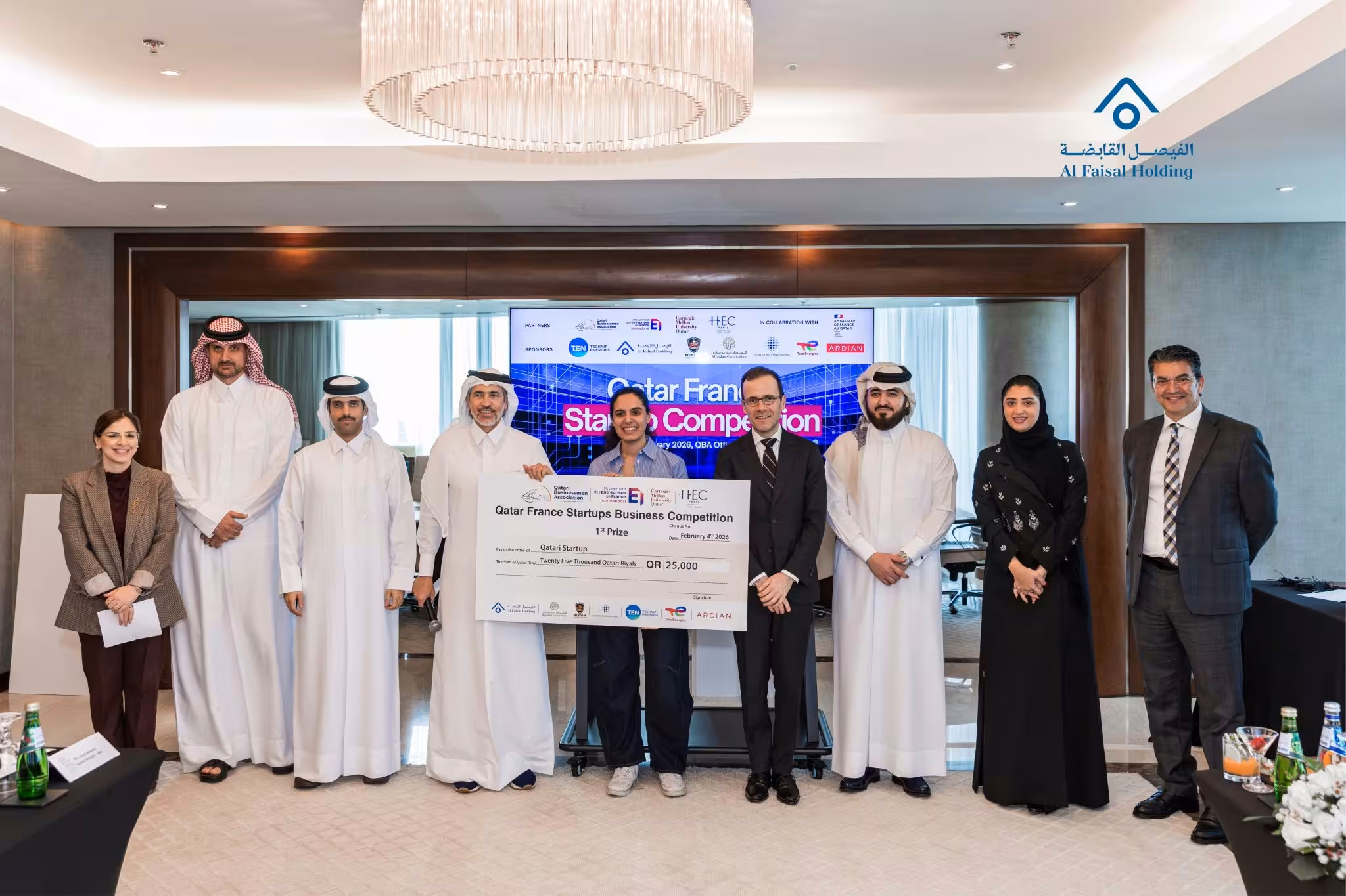 Al Faisal Holding participated as a sponsor of the Qatari French Startup Competition, an initiative organized by the Qatari Businessmen Association in collaboration with leading Qatari and French institutions.