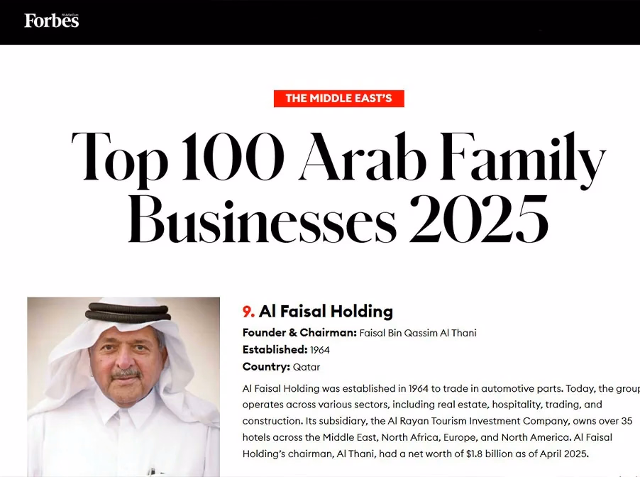 Al Faisal Holding Ranked Among Top Arab Family Businesses by Forbes Middle East