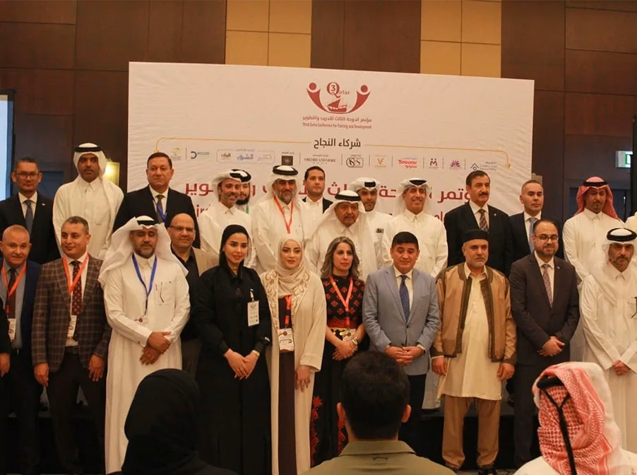 Al Faisal Holding Sponsors 3rd Doha Conference for Development and Training
